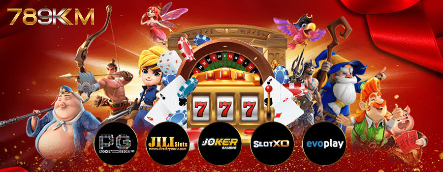 รวมสล็อต 789km แบนเนอร์